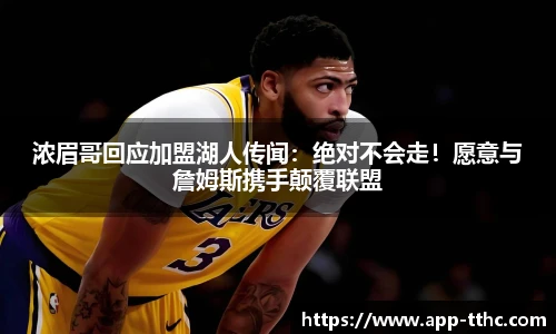 天天好彩