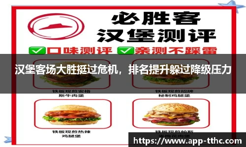 澳门天天好彩