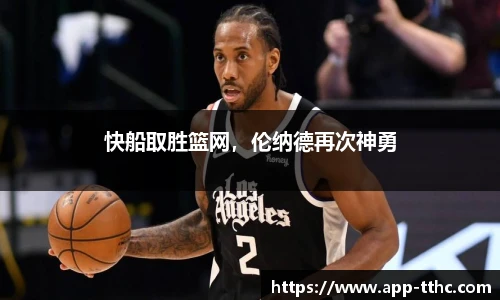 天天好彩官网