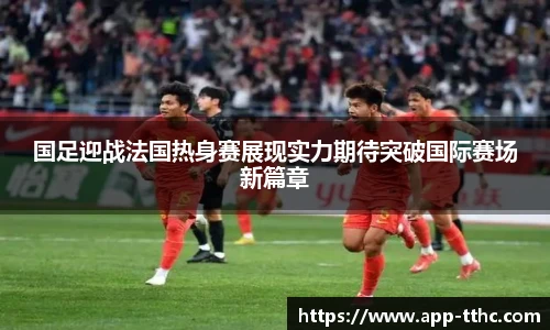 天天好彩官网