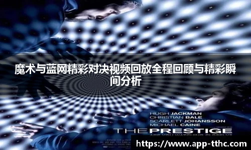 天天好彩