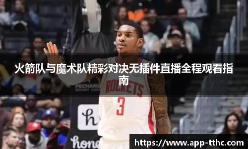 澳门天天好彩