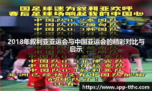 澳门天天好彩