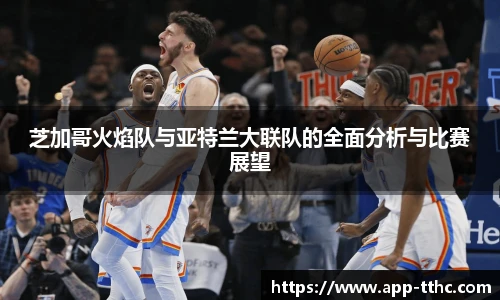 天天好彩官网