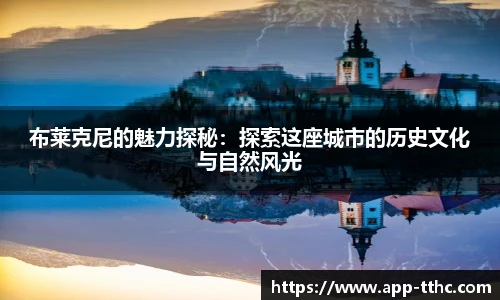 天天好彩