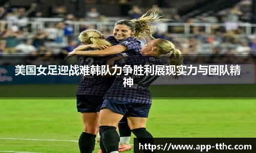 天天好彩官网