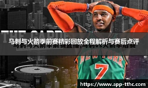 澳门天天好彩